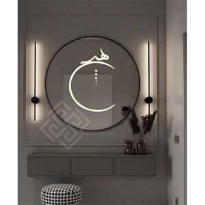 آینه گرد اردکان قطر 60cm