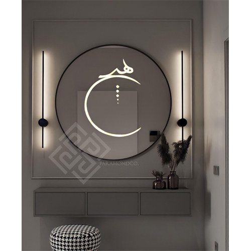 آینه گرد اردکان قطر 60cm